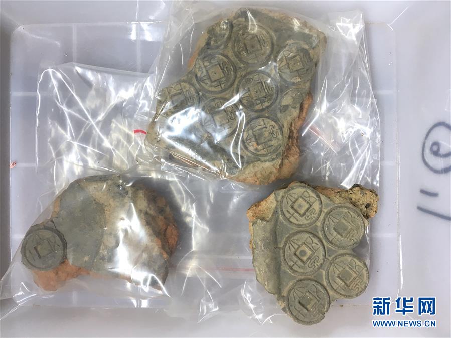 （圖文互動）（3）河南南陽發現2000多年前新莽時期“造幣廠”