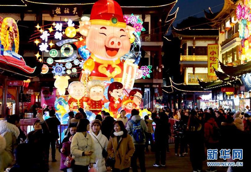 （社會）（1）2019豫園新春民俗藝術燈會亮燈