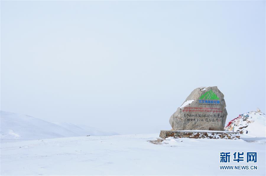 （圖文互動）（1）“千湖歸來”的江源蝶變——冬日探訪雪境黃河源見聞