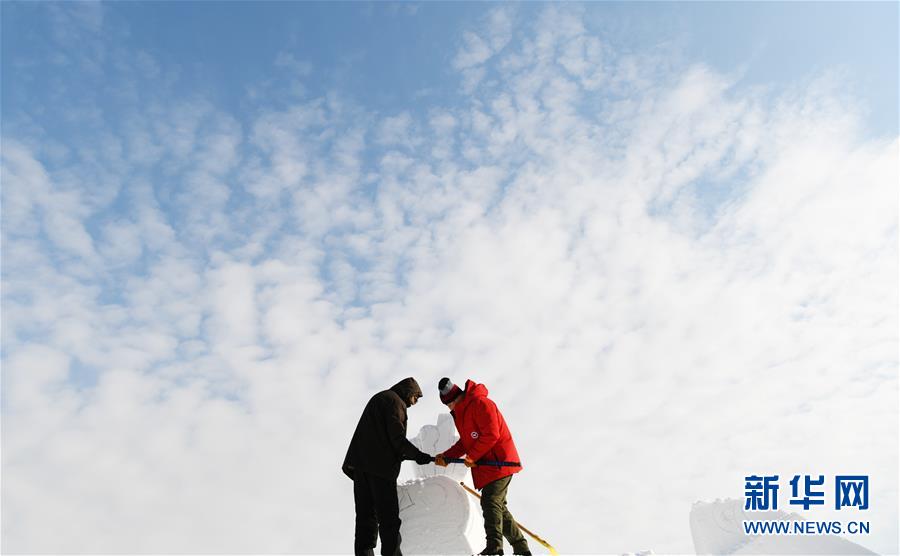 (社會)(5)當白云邂逅白雪