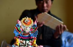 （XHDW）（4）拉薩：五彩年貨