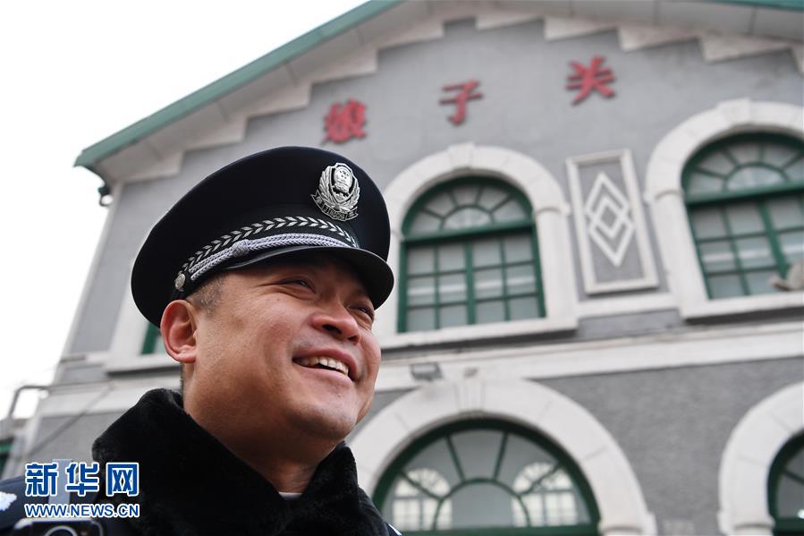 （新春走基層）（10）大山小站里的20年堅守