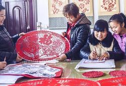 （社會）（1）河北阜城：年俗剪紙紅火迎新年