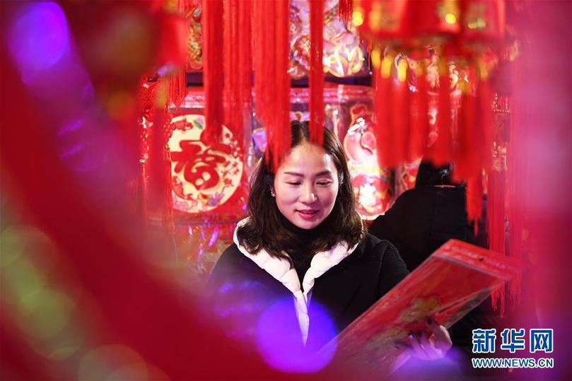 （社會(huì)）（1）備年貨 迎新春