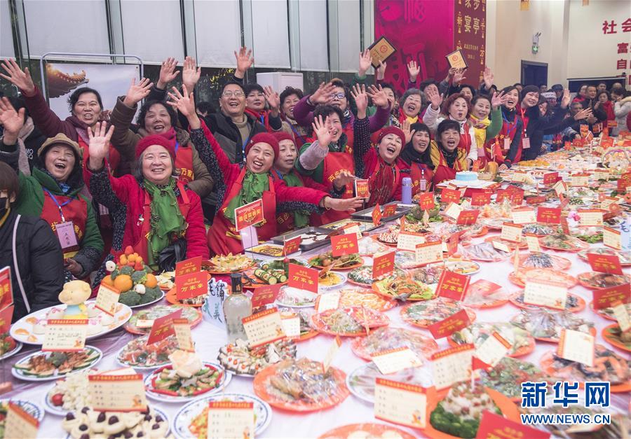 （新春走基層）（1）武漢：萬家宴 鄰里情