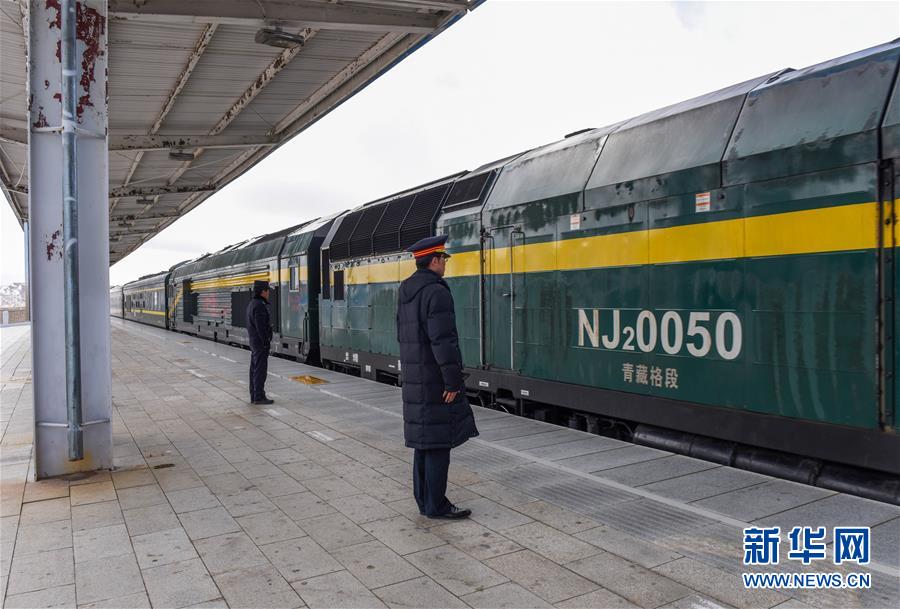 （圖文互動）（3）海拔4700米的春運時光——探訪世界最高有人值守火車站