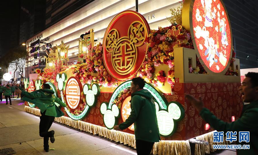 (XHDW)(3)香港舉行花車巡游送祝福