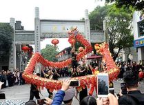 龍舞坊巷鬧新春