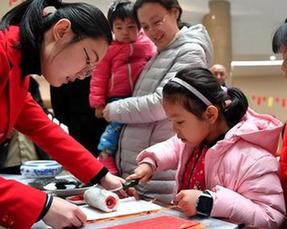 （圖文互動）（1）河南鄭州：中原民俗鬧新春 傳統文化潤民心