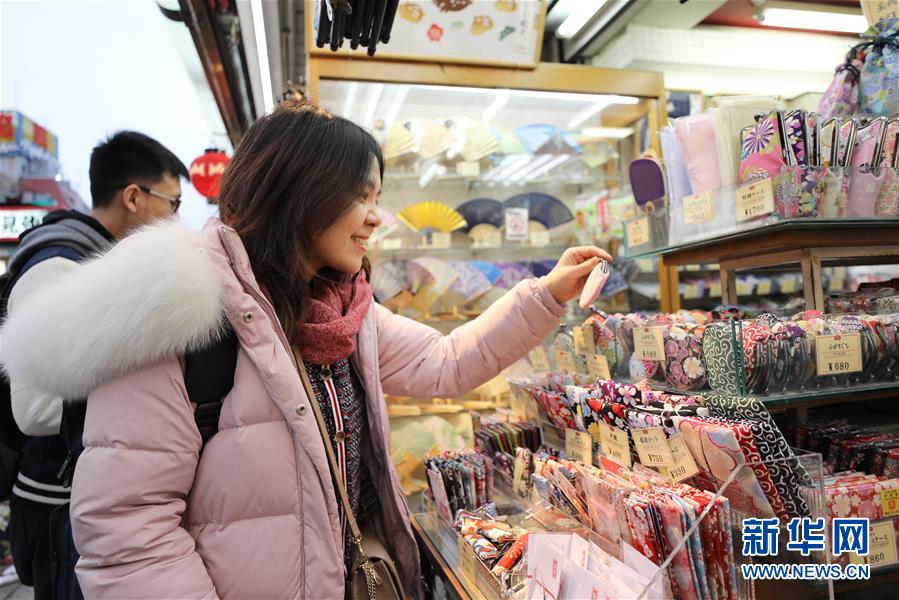 (國際)(7)中國游客海外過春節