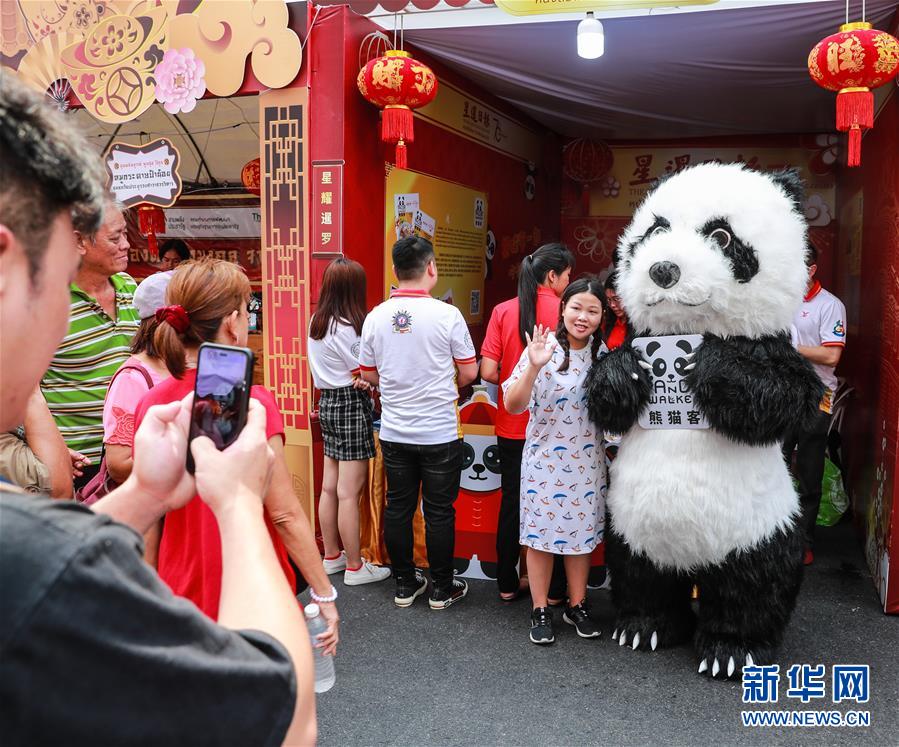 (國際)(8)中國游客海外過春節