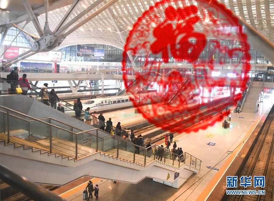 （關注春運·圖文互動）（3）春節假期鐵路發送旅客6030萬人次