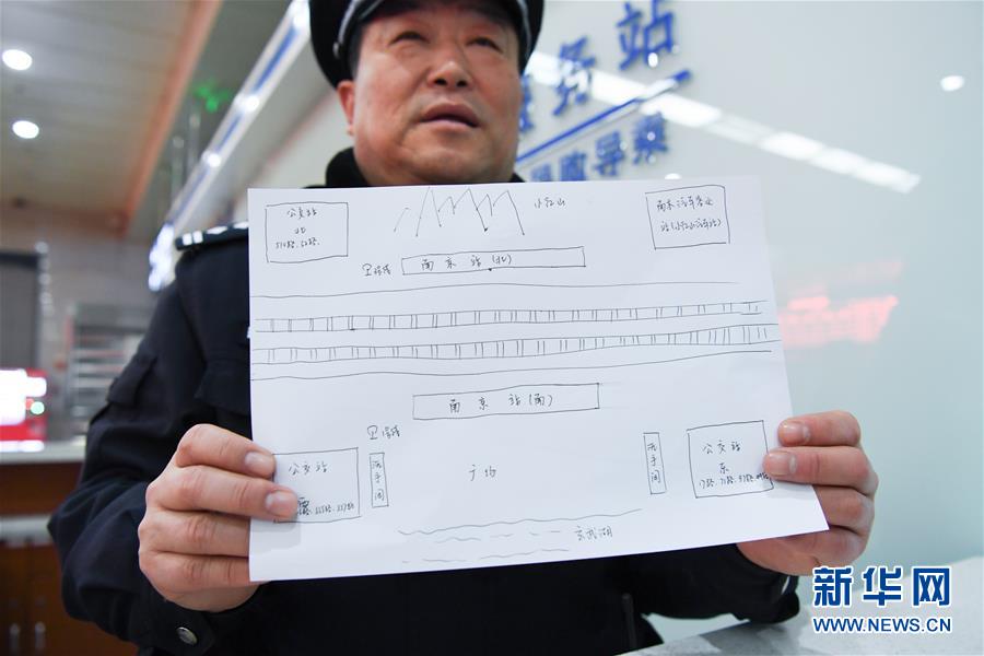 （新春走基層）（7）鐵警老孫的最后一次春運(yùn)