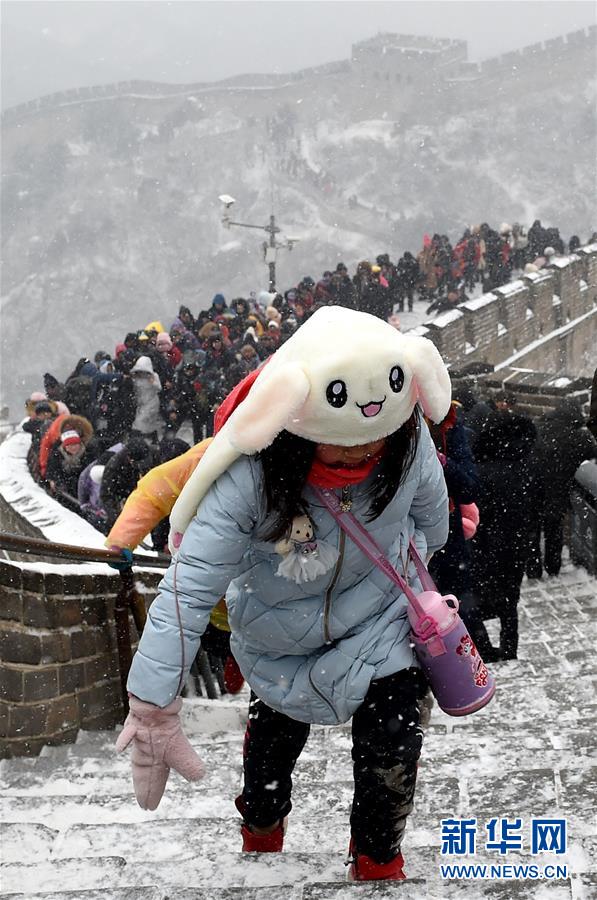(環境)(2)全國多地降雪