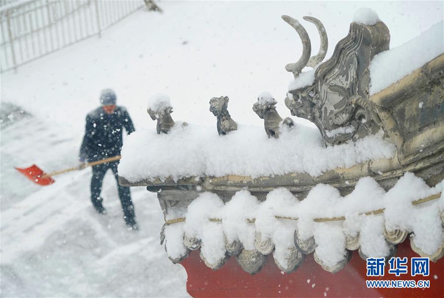 (環境)(11)全國多地降雪