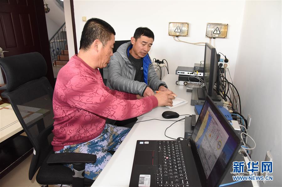 (新華全媒頭條·圖文互動)(11)咸咸的味 咸咸的淚——新華社記者冬日夜宿千里巖