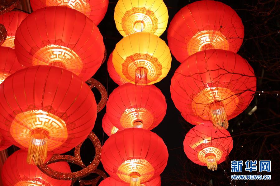 （社會）（5）夜游燈火吉祥紅