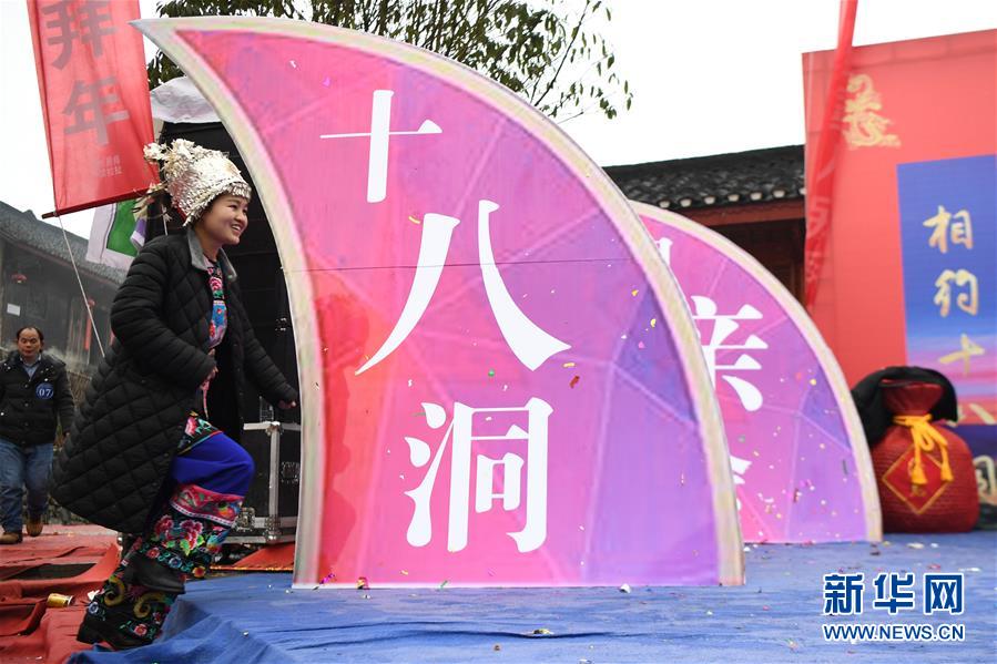 （圖片故事）（7）楊云妃相親記