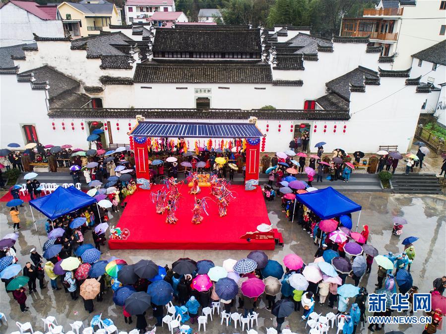 (新春走基層)(10)山鄉傳統民俗展演慶元宵