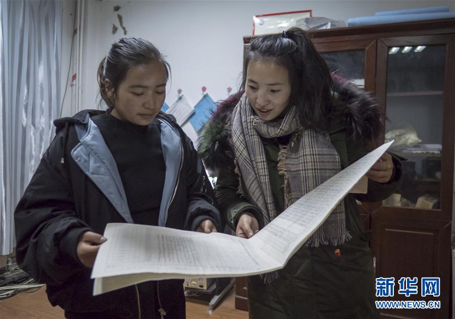 （新華全媒頭條·圖文互動）（4）解碼風云錄 逐夢天地書——“世界最高氣象站”三代氣象人的守望