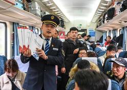 （社會(huì)）（1）列車(chē)上的招聘會(huì)