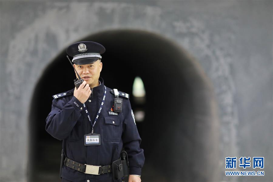（社會）（1）元宵節：地下49米的堅守 