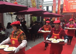 第二屆永泰嵩口春宴盛大開幕