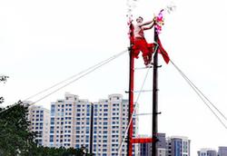（文化）（3）福建莆田：爬刀梯 鬧新春