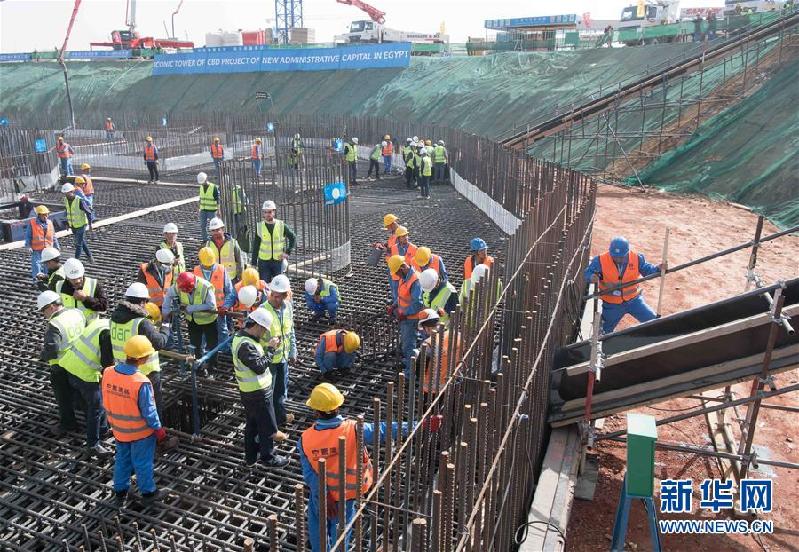 (國際)(5)埃及總理見證中企承建新首都中央商務區項目開盤澆筑