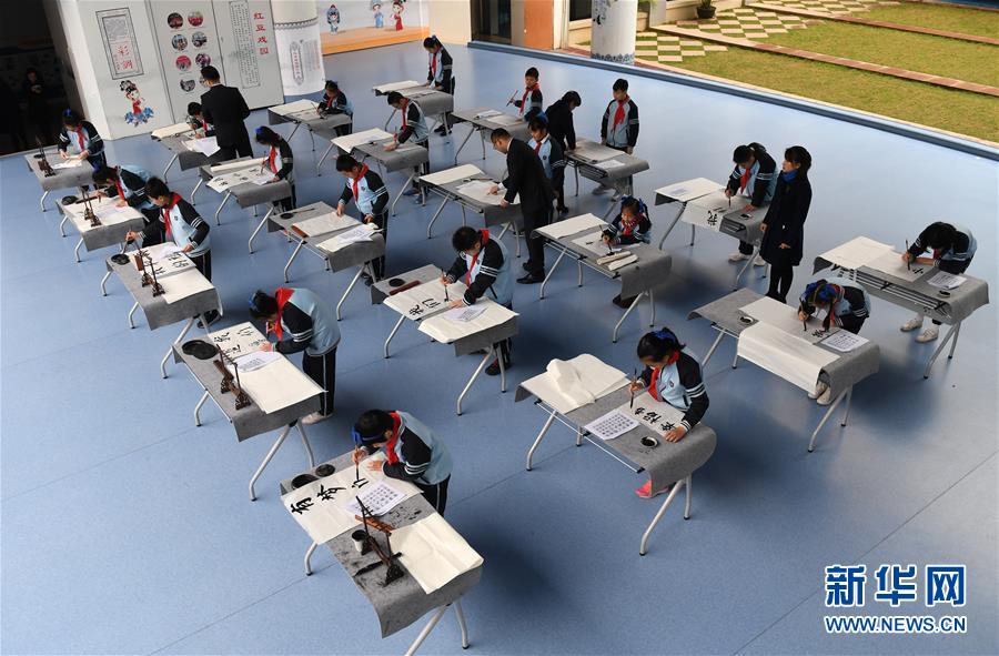 (社會)(5)開學了