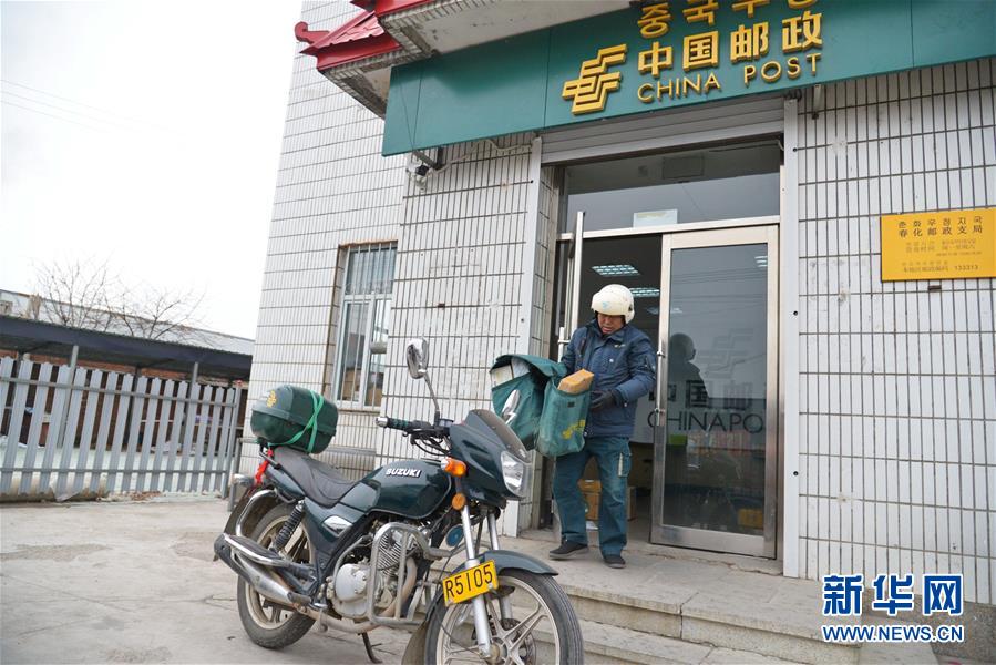 （圖片故事）（2）鄉郵員金仁哲的三十年堅守