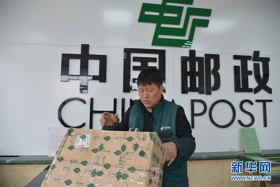 （圖片故事）（5）鄉郵員金仁哲的三十年堅守