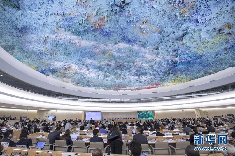 （國際）（1）中國代表：中國各民族都是中華民族大家庭的一分子