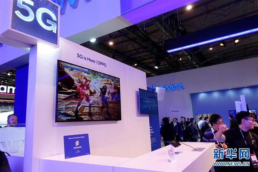 （國際）（8）在世界移動通信大會上感受5G