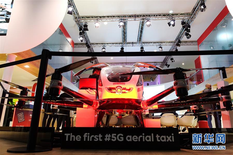 (國際)(7)在世界移動通信大會上感受5G