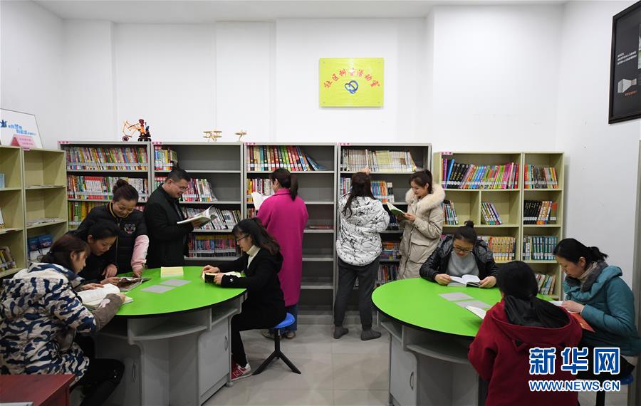 （社會）（3）重慶南岸：“全民閱讀”書香濃