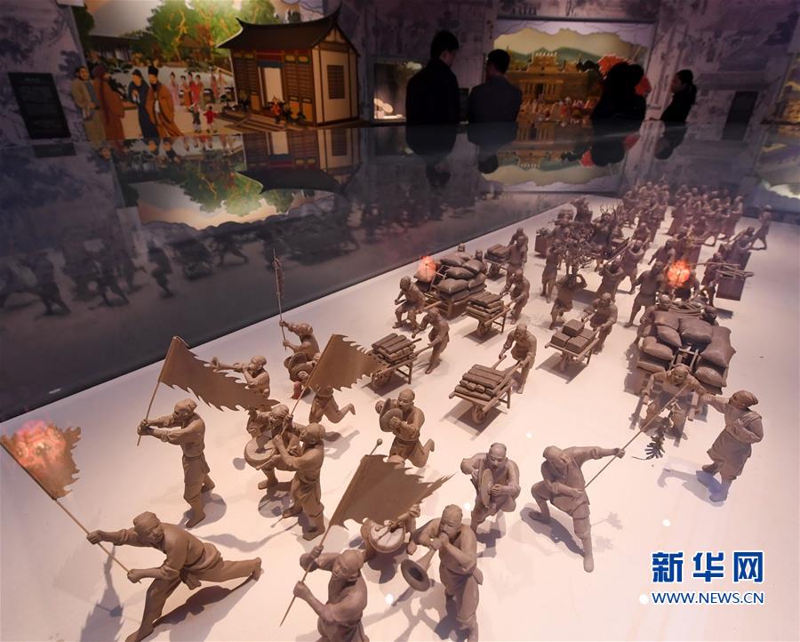（文化）（3）泉州海交館：追尋海上絲綢之路的身影