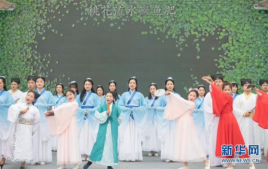 （社會）（2）周末民俗游
