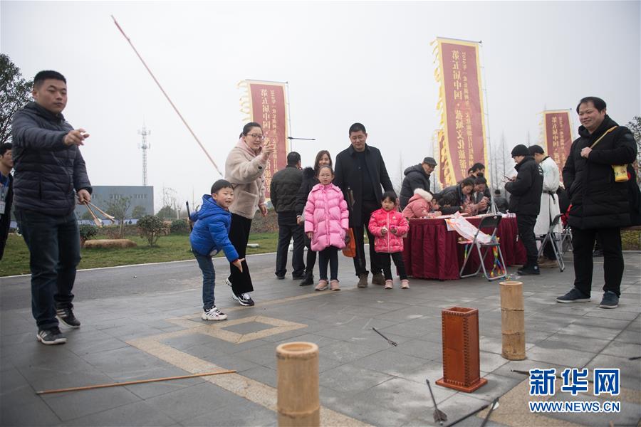 （社會）（5）周末民俗游
