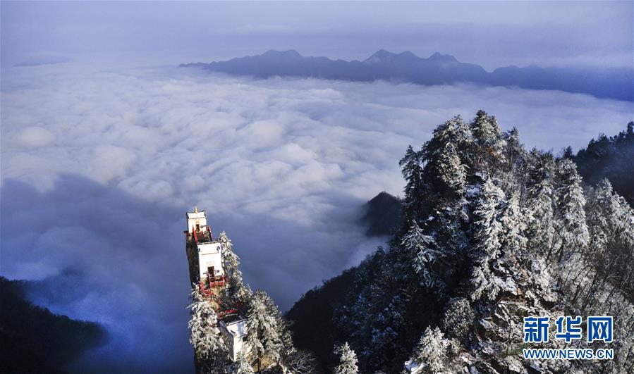 （美麗中國）（3）雪霽塔云仙境