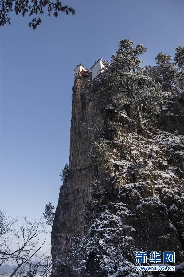 （美麗中國）（5）雪霽塔云仙境