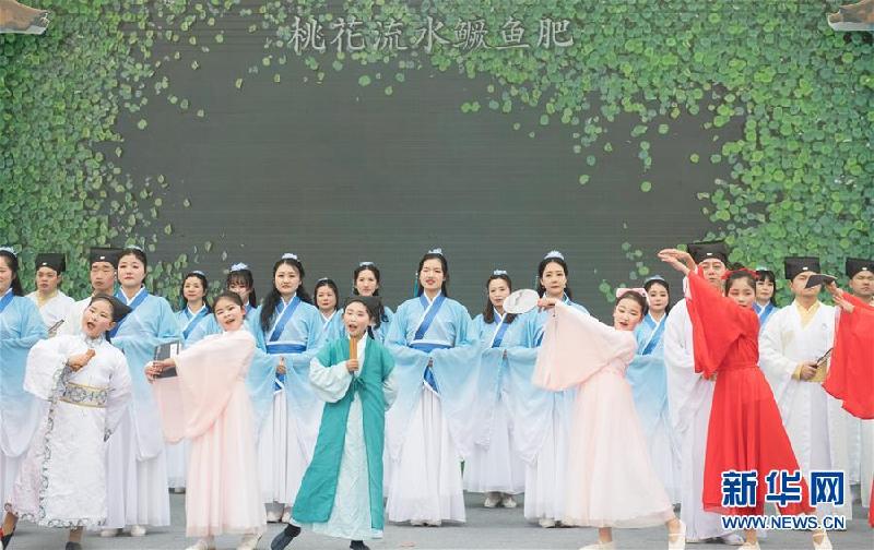 （社會）（2）周末民俗游
