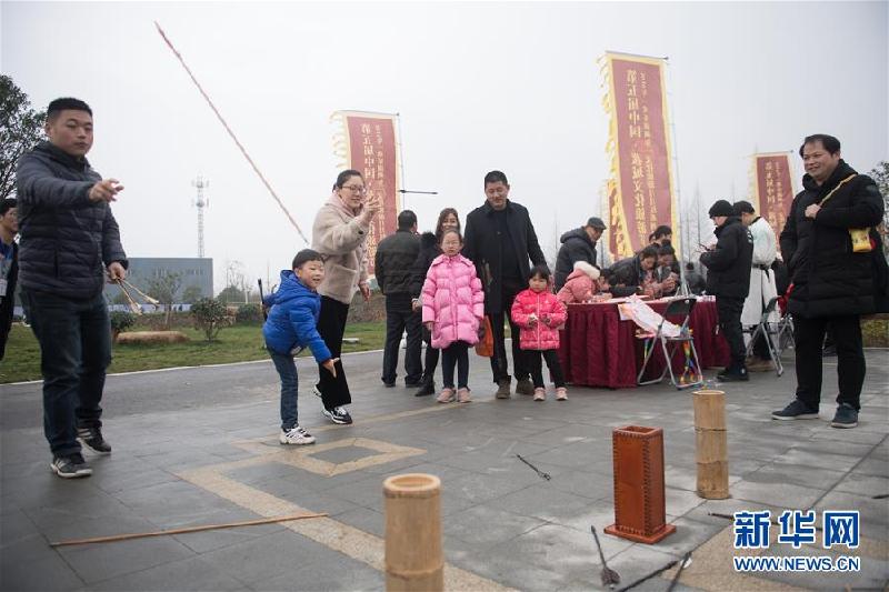 （社會）（5）周末民俗游