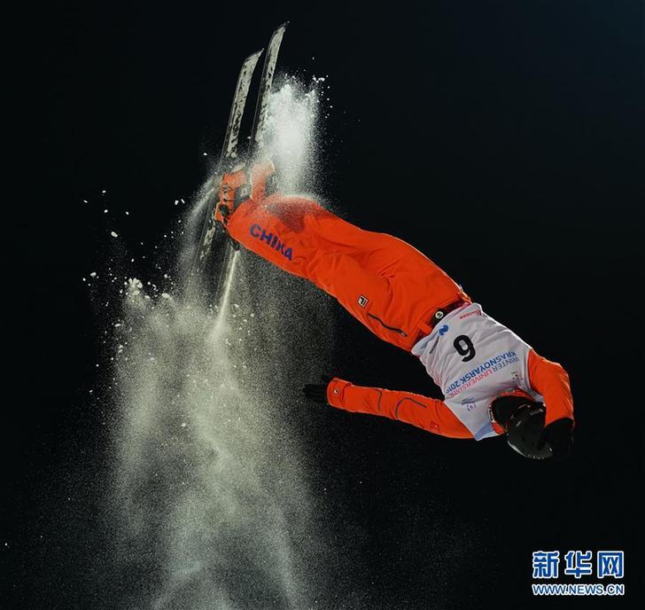 （大冬會）（6）李忠霖獲自由式滑雪空中技巧銀牌