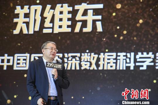 點擊進入下一頁