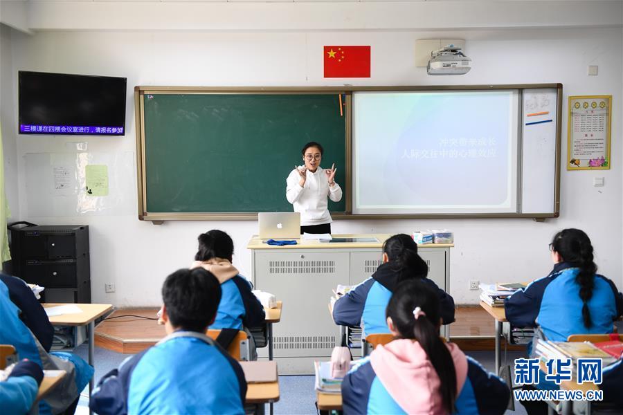 （圖片故事）（1）無(wú)聲的溫暖