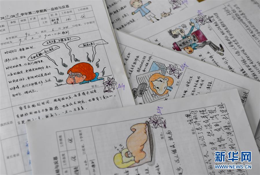 (圖片故事)(2)無聲的溫暖