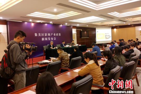 著名僑鄉廈門集美新政策促進影視產業發展