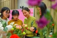 （社會）巧手學插花 快樂慶“三八”