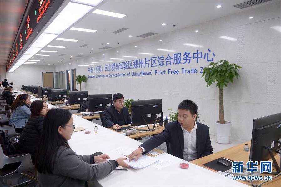 （新華全媒頭條·兩會(huì)特別報(bào)道·圖文互動(dòng)）（2）讓奔涌的活水匯成高質(zhì)量發(fā)展的大海——從全國(guó)兩會(huì)看奮進(jìn)中國(guó)的發(fā)展活力